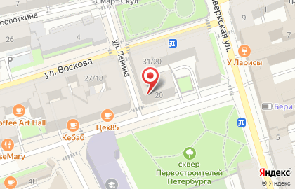 Комтранс на улице Ленина на карте