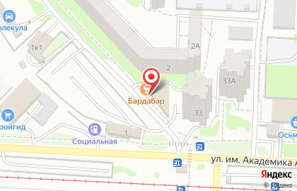 Ресторанный комплекс Бардабар на Днепропетровской улице на карте