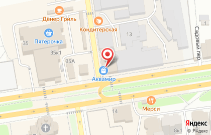 Продуктовый магазин Мечта на улице Ленина на карте