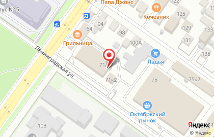 Мастерская по изготовлению ключей и заточке ножей на улице Ленинградской на карте