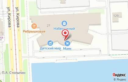 Магазин Сити Джинс в Калининском районе на карте