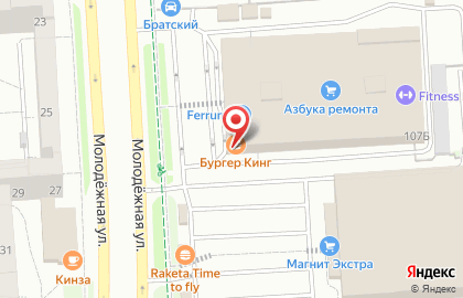 Ресторан быстрого питания Burger King на Молодёжной улице на карте