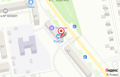 Магазин разливного пива Пивной Причал на улице Ивана Ярыгина на карте
