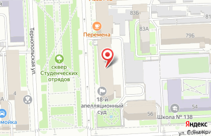 Торговая фирма ЭСТИ ЛАЙН ТиТ на проспекте Ленина на карте