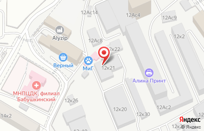 Шанс Био на Улице Сергея Эйзенштейна на карте