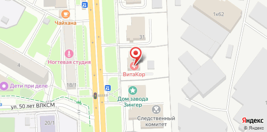 Клиника Витакор на карте