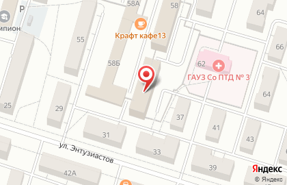Языковой клуб Starlight на улице Энтузиастов на карте