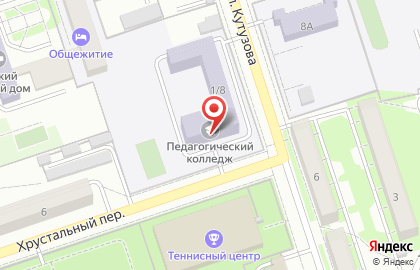 Педагогический колледж в Оренбурге на карте