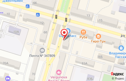 Юридическая Компания по банкротству физических лиц Бизнес-Юрист на карте