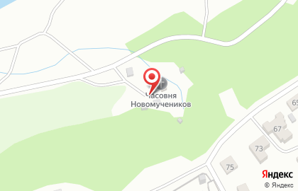 Часовня Новомученников и исповедников Российских на карте