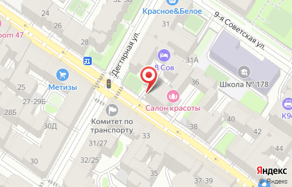 Магазин овощей и фруктов на 8-ой Советской улице на карте