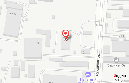 Компания Клейкие ленты в Краснодаре на карте
