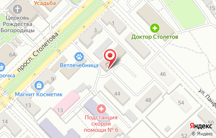 Красноармейский районный отдел службы судебных приставов на карте