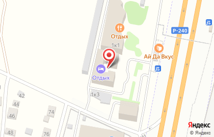 Отель Отдых в Уфе на карте