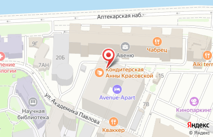 Ресторан Proviant на улице Академика Павлова на карте