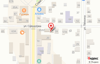 Спасское районное отделение Коммунистическая партия РФ на карте