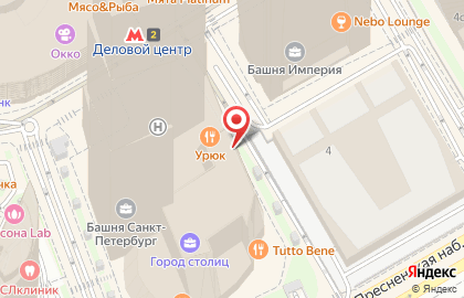 Starbucks на Киевской (наб Пресненская) на карте