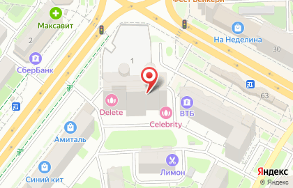 Сервисный центр Mobi-Help в Октябрьском районе на карте