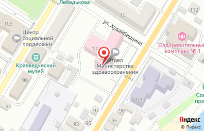 Городская профсоюзная организация работников здравоохранения на карте