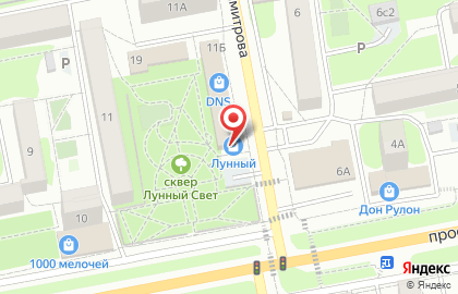 Страховое агентство Осаго-про в Старом Осколе на карте