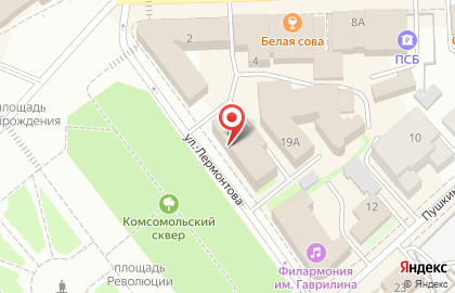 Общественная организация Профсоюз работников культуры на улице Лермонтова на карте