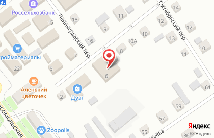 Нефрит на улице Пушкина на карте