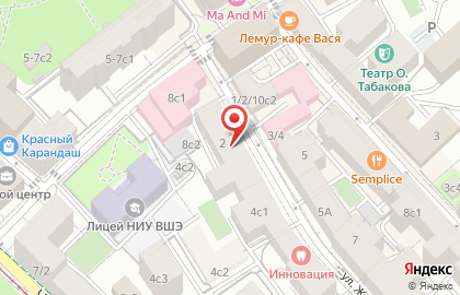 Ортоснэп на карте