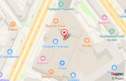 Магазин Wycon cosmetics на Кольцовской улице на карте