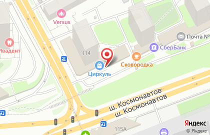 Отделение службы доставки Boxberry в Индустриальном районе на карте