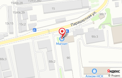 Кафе Визит в Свердловском районе на карте