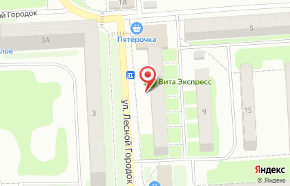 Сеть аптек, ООО Рубин в Камчатском переулке на карте