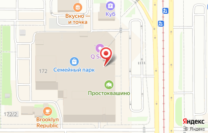 Магазин сувениров Талисман в Правобережном районе на карте