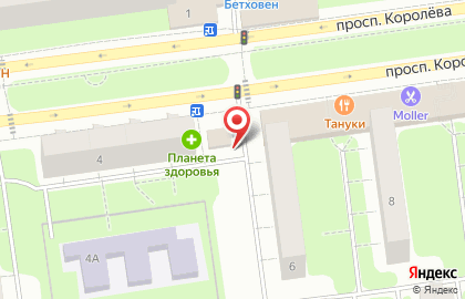Магазин овощей и фруктов в Москве на карте