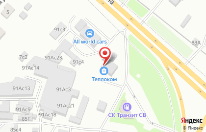 Магазин отопительного оборудования Теплоком в Октябрьском районе на карте