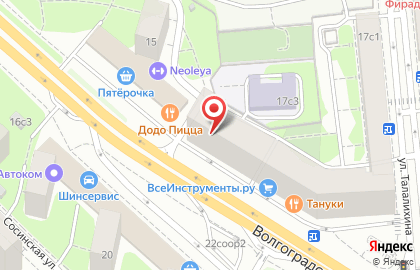 Пансионат Почта России на Волгоградском проспекте на карте