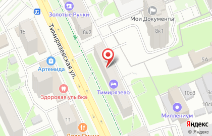 Универсам Fix Price на Тимирязевской улице на карте