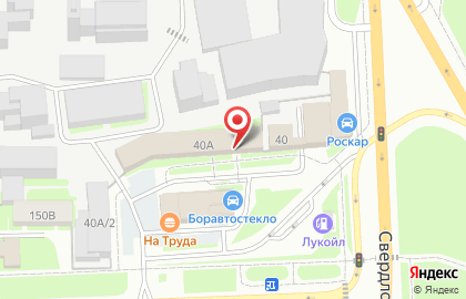 Электролаборатория Лидер на Свердловском тракте на карте