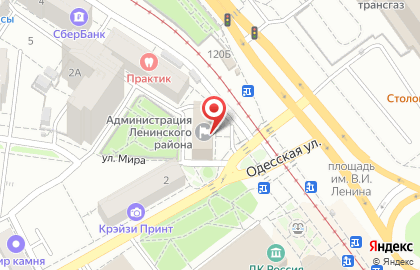 Территориальная избирательная комиссия Ленинского района в Ленинском районе на карте