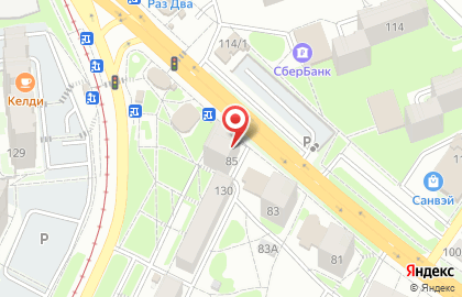 Аптека Эвалар в Кировском районе на карте