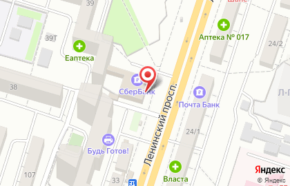 СберБанк России на Ленинском проспекте, 39 на карте