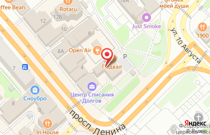 Ивекс на проспекте Ленина на карте
