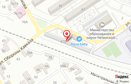 Столовая Халяль в Грозном на карте
