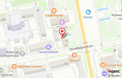 Участковый пункт полиции №5 на Октябрьской улице на карте