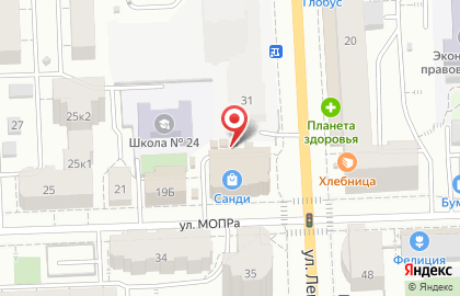Хлебозавод №5 в Кирове на карте