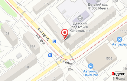 Аптека Алия в Самаре на карте