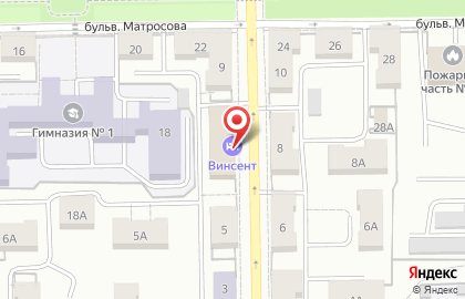 Кофейня Винсент на карте