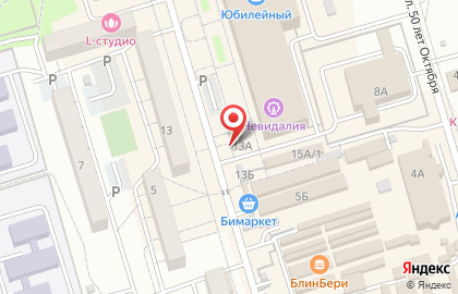 Столовая в Волгограде на карте