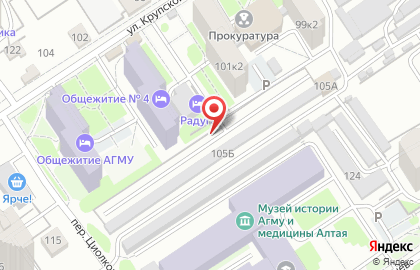 Автостоянка Сатурн на карте