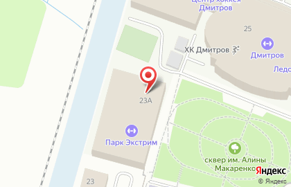 Ледовый Дворец в Дмитрове на карте