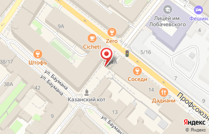 Кафе Вечернее в Казани на карте